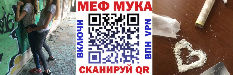 Виды наркотиков купить Тайга СК Мефедрон Конопля