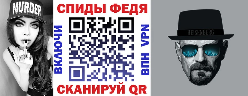 blacksprut ТОР  Тайга  Амфетамин Розовый 