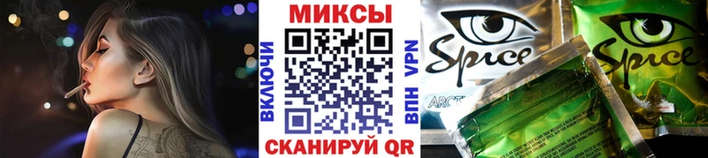 Бутират вода дарк нет телеграм Тайга ОМГ ОМГ вход