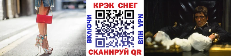 Кокаин 99%  Тайга 