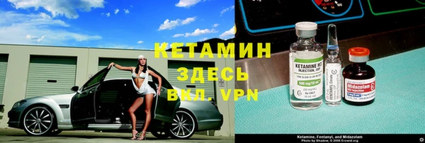 каннабис Новокубанск