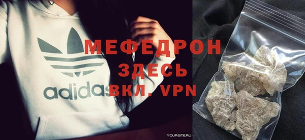 дмт Новодвинск