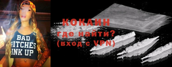 экстази Нязепетровск