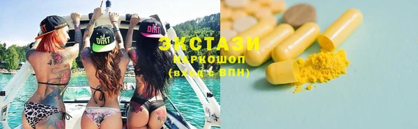 дмт Новодвинск