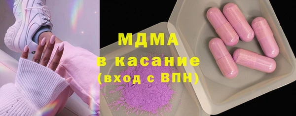 трава Билибино