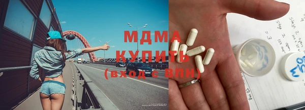 ешки Беслан