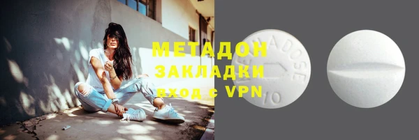дмт Новодвинск