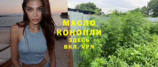 ешки Беслан