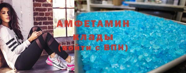 марки nbome Няндома