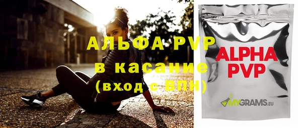 каннабис Новокубанск