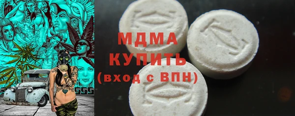 дмт Новодвинск