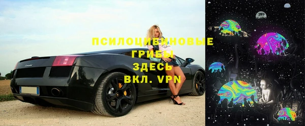 марки nbome Няндома