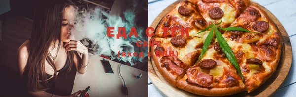 марки nbome Няндома