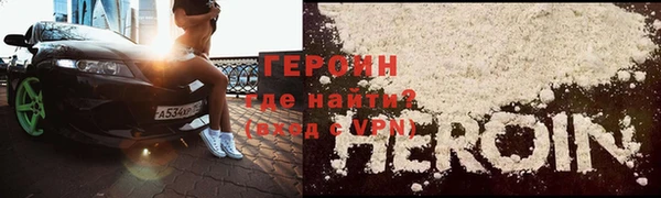 дмт Новодвинск
